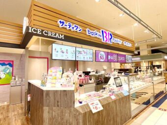 イオンモール札幌苗穂店