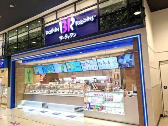 イオンモール名取店